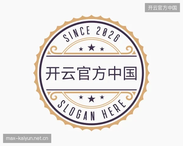 解读开云官网