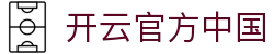 开云中国官方首页|Kering全球精品集团门户